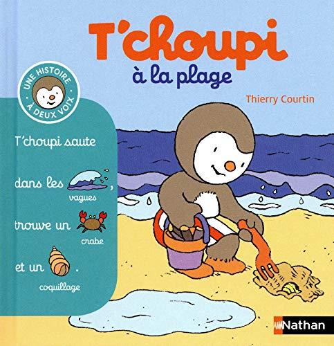 T'choupi a la plage(另開視窗)